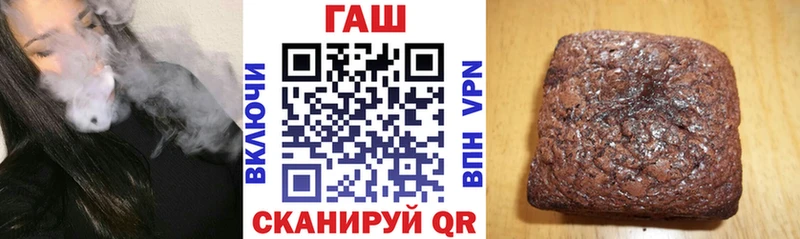 Купить где  Шелехов  ГАШИШ Изолятор 