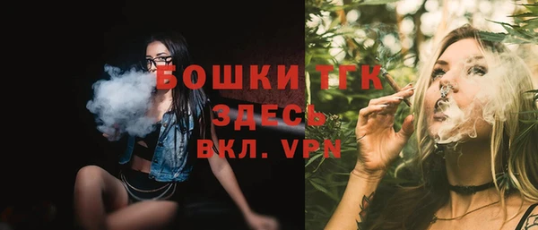 марки lsd Сосновка