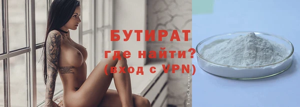 mdpv Строитель