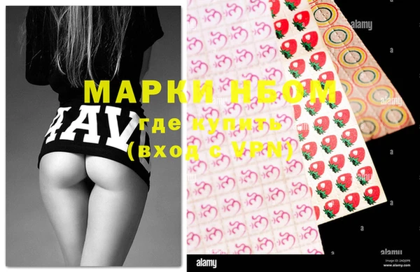 mdpv Строитель