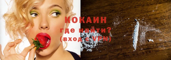 mdpv Строитель