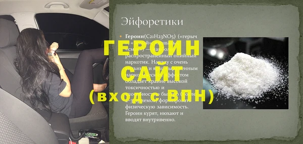 mdpv Строитель